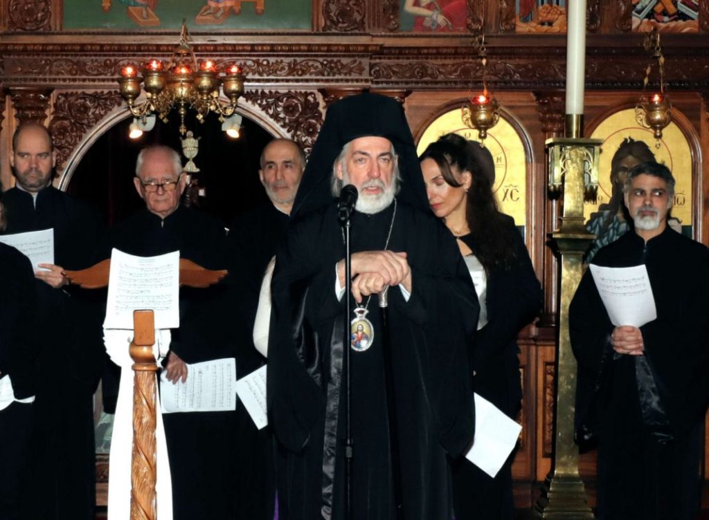 τριών ιεραρχών