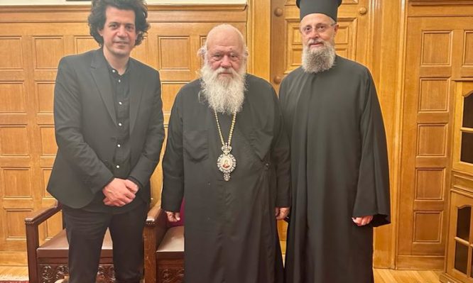 αρχιεπίσκοπος