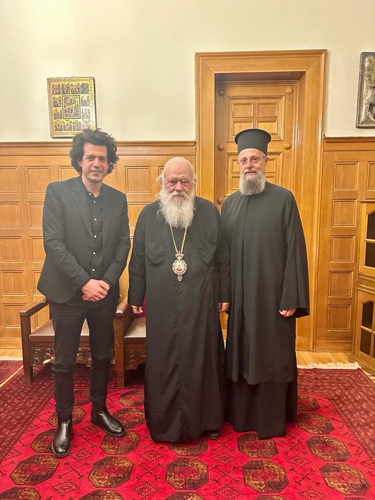 αρχιεπίσκοπος