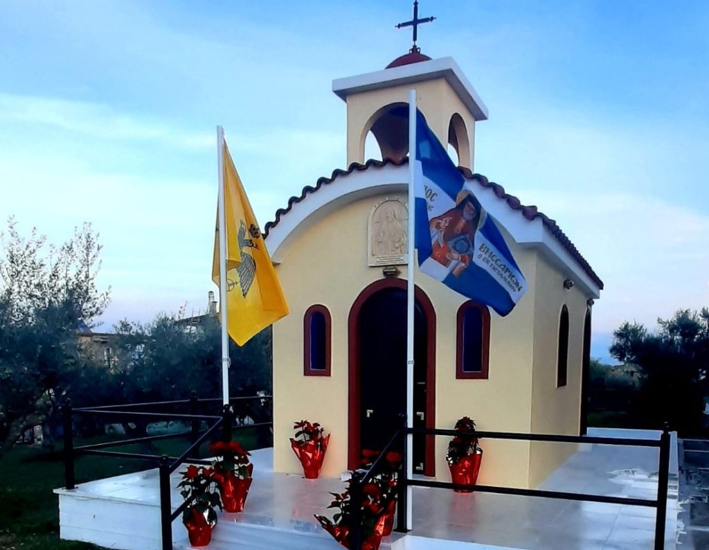 όσιος βησσαρίων