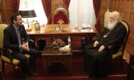 αρχιεπισκόπου