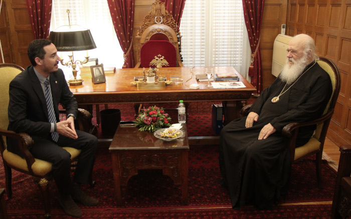 αρχιεπισκόπου