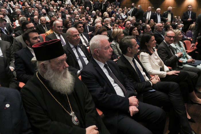 αρχιεπίσκοπος