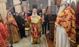 αγίου χαραλάμπους