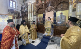 ιεραπύτνης