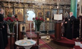 πατριάρχης