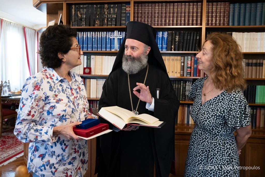 ΠΡΩΤΟΨΑΛΤΗ