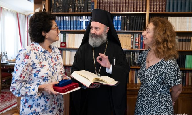 ΠΡΩΤΟΨΑΛΤΗ