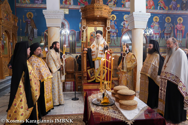 αγίου φωτίου