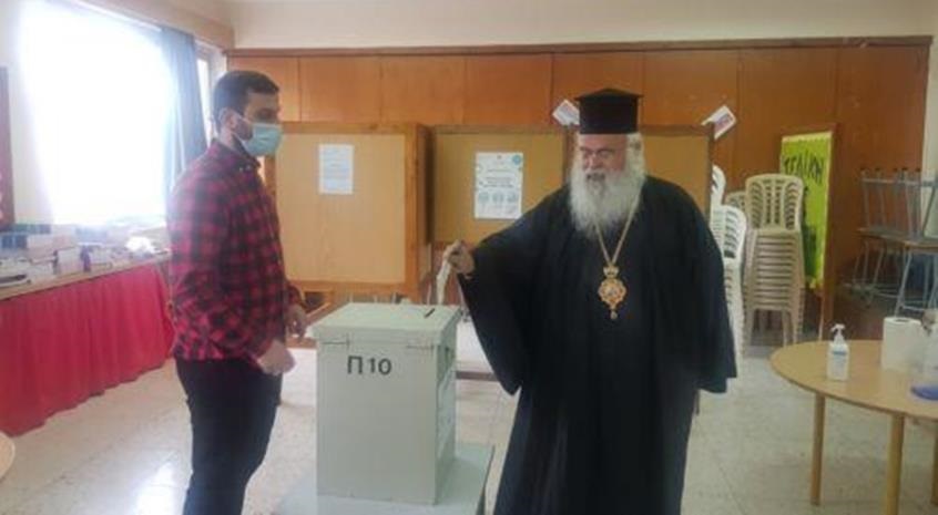 προεδρικές εκλογές