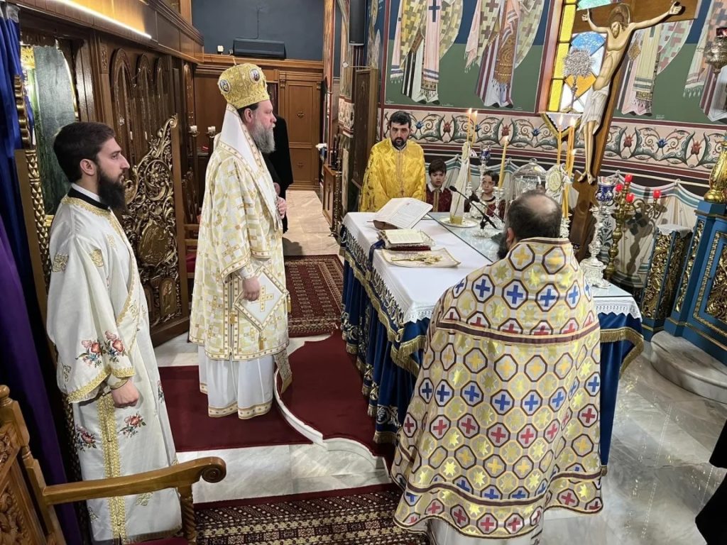 νέας ιωνίας