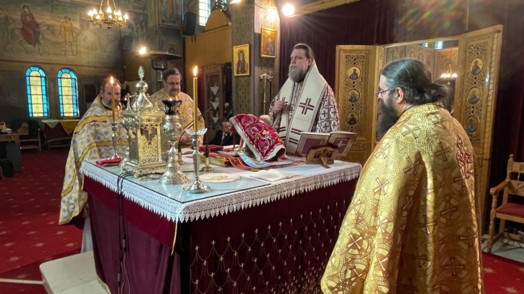 νέας ιωνίας