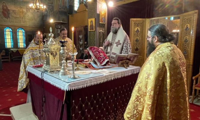 νέας ιωνίας