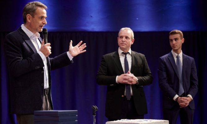 μητσοτάκης