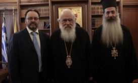 αρχιεπίσκοπος