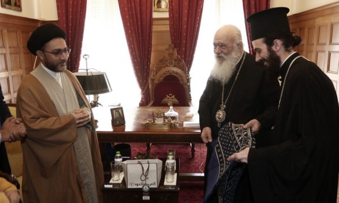 αρχιεπίσκοπος