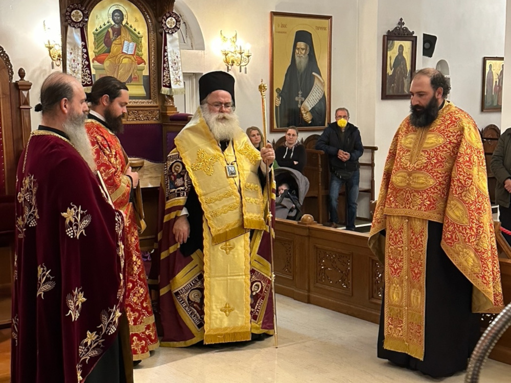 ιεραπύτνης