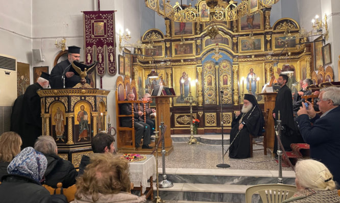 ιεραπύτνης