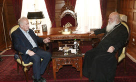 αρχιεπίσκοπος