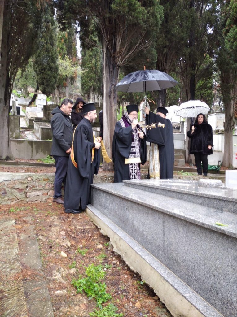 πριγκηπονήσων