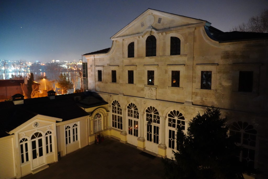 πατριαρχείο