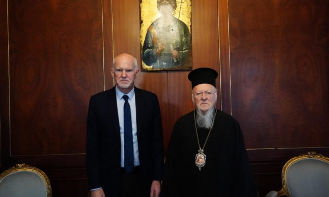 παπανδρέου