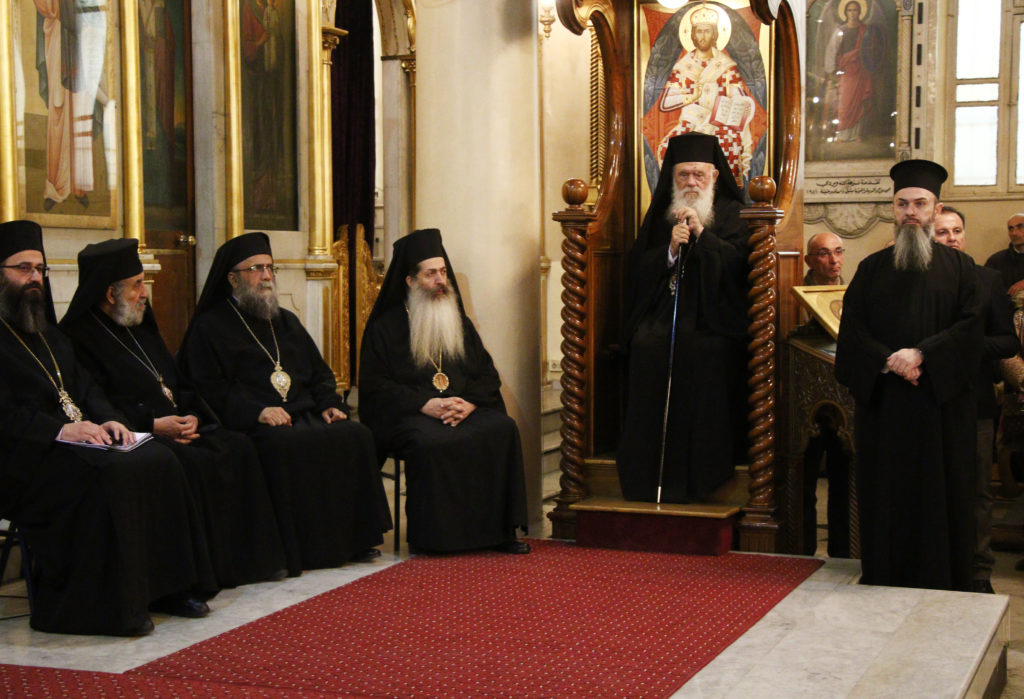 αρχιεπίσκοπος