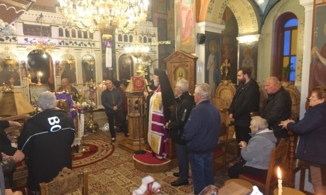 χαιρετισμών