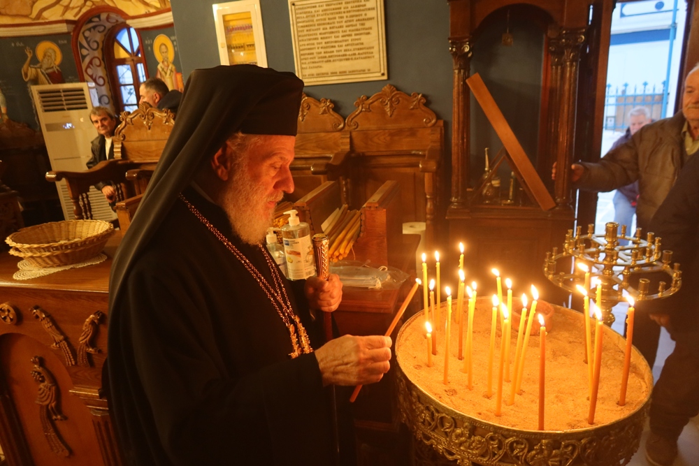 χαιρετισμών