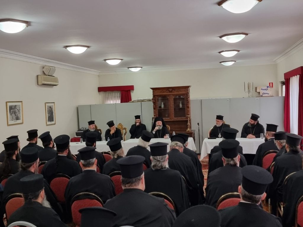 αυστραλίας