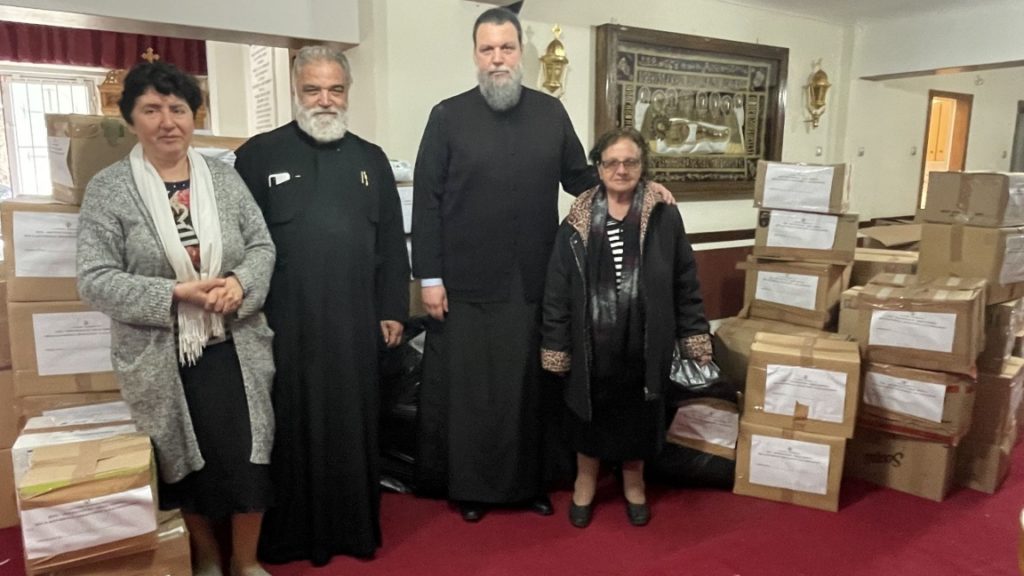 νέας ιωνίας