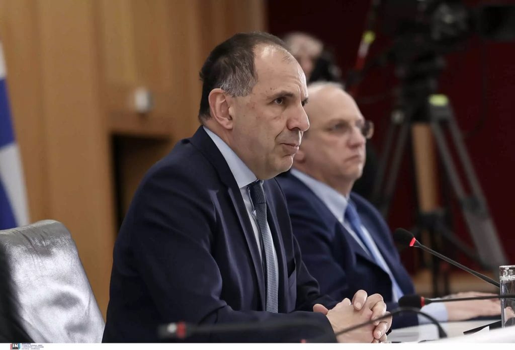 γεραπετρίτης