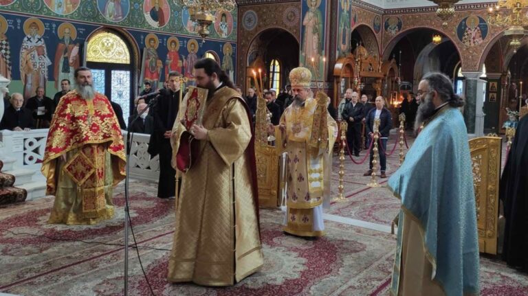 καρπενησίου