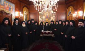 πατριαρχείο