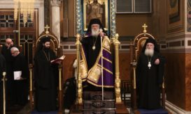 ακολουθία παθών