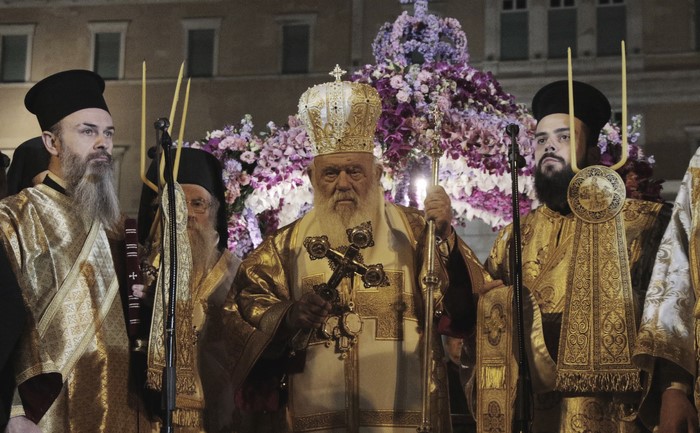 αρχιεπίσκοπος