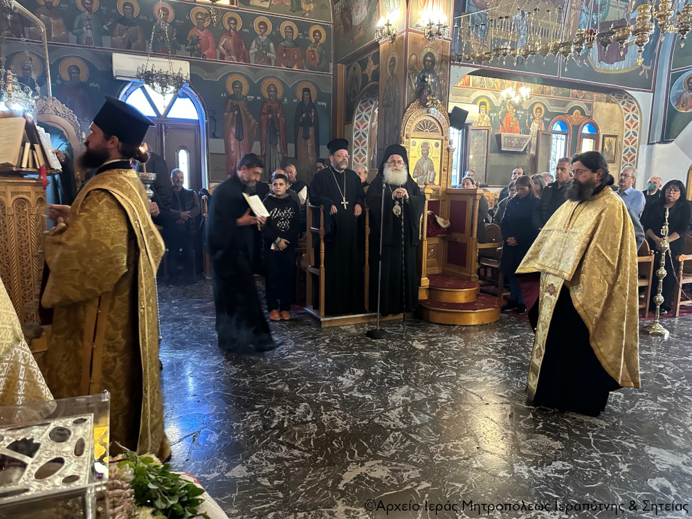 κατανυκτικόες