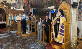 ιεραπύτνης