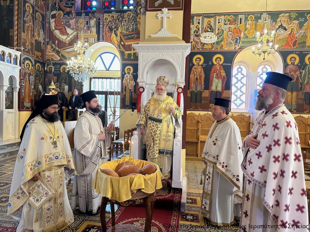 ζωοδόχου πηγής