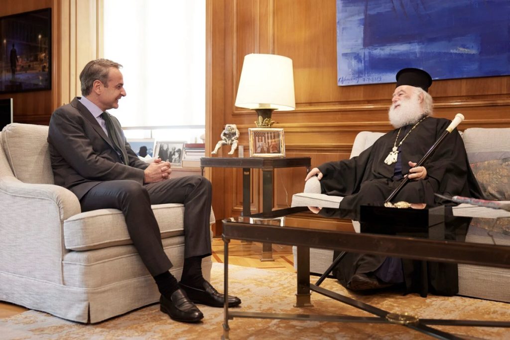 μητσοτάκης