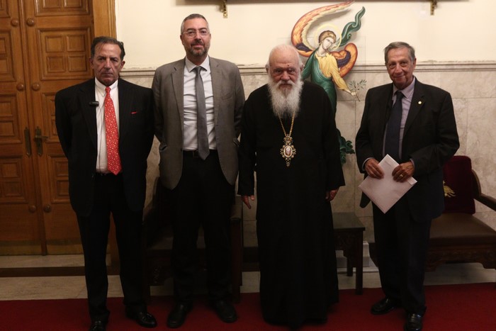 αρχιεπισκοπή