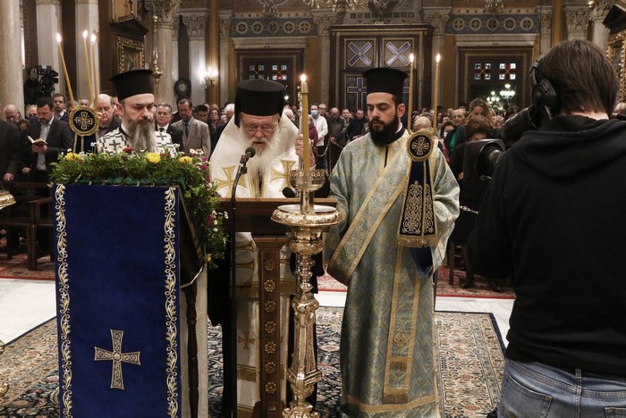 ακαθίστου ύμνου