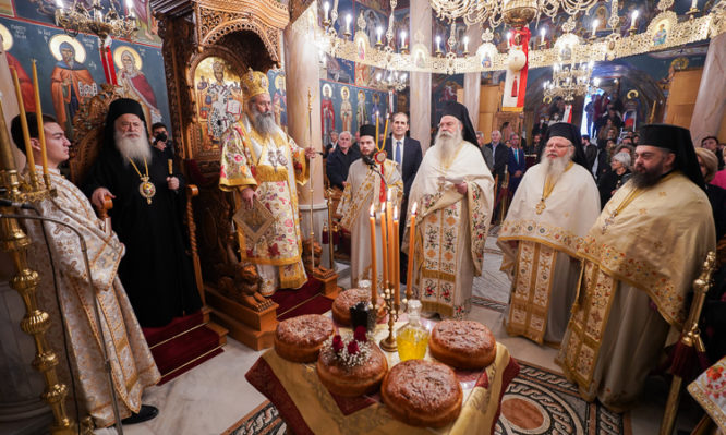 ζωοδόχου πηγής