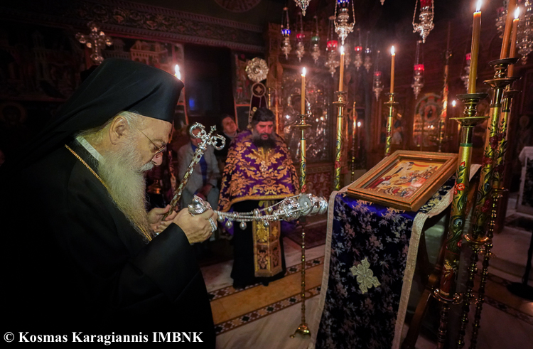 μεγάλης πέμπτης