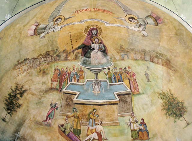 ζωοδόχος πηγή