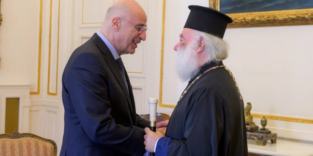 αλεξανδρείας