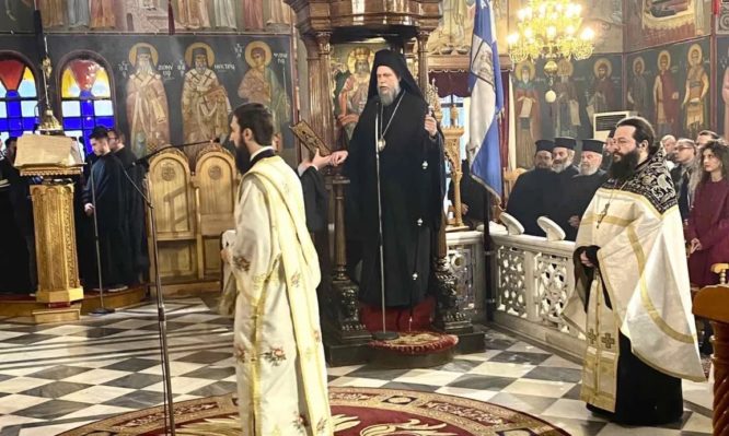 νέας ιωνίας