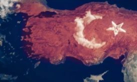 τουρκία