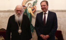 αρχιεπίσκοπο