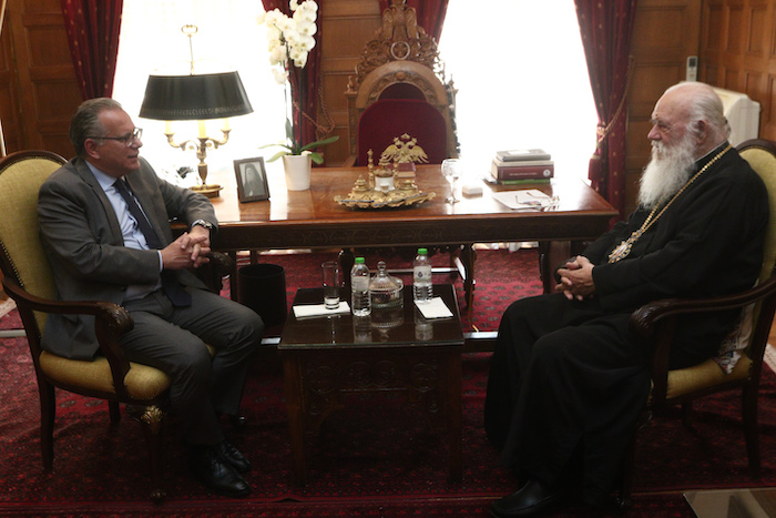 αρχιεπίσκοπος